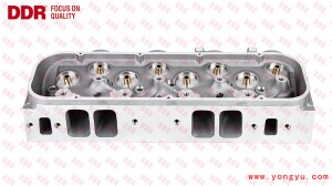 ۱۰۵۳ بي بي سي جي ايم ۴۵۴